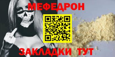 скорость Чапаевск