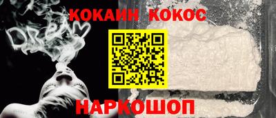 прущая мука Усть-Джегута