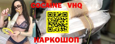 альфа пвп Чебоксары