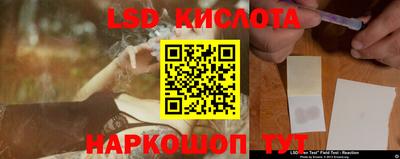 альфа пвп Чебоксары