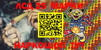 прущая мука Усть-Джегута