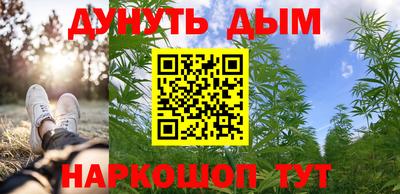 прущая мука Усть-Джегута