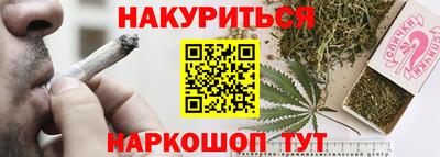 скорость Чапаевск
