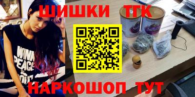 альфа пвп Чебоксары