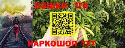 спиды Чебаркуль