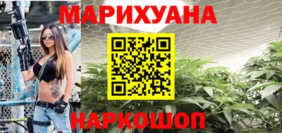 шишки Усть-Илимск