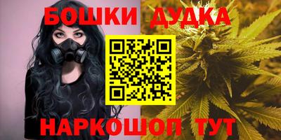 скорость Чапаевск