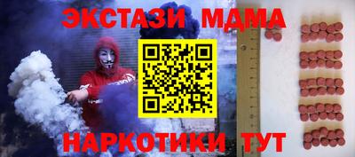 скорость Чапаевск