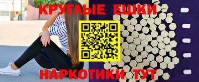 альфа пвп Чебоксары