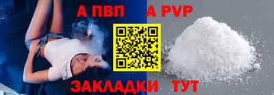 прущая мука Усть-Джегута