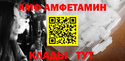 скорость Чапаевск