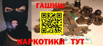 спиды Чебаркуль