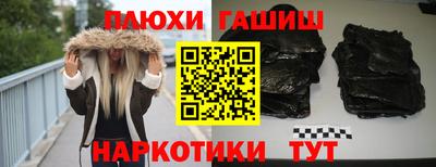 скорость Чапаевск