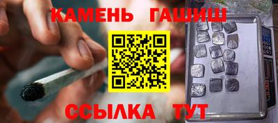 прущая мука Усть-Джегута