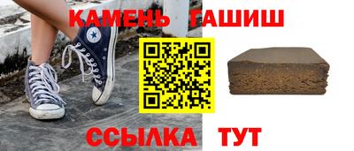 скорость Чапаевск