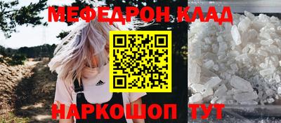 шишки Усть-Илимск