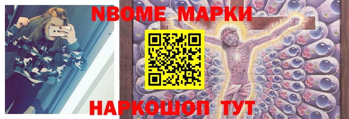 LSD-25 экстази ecstasy Воркута